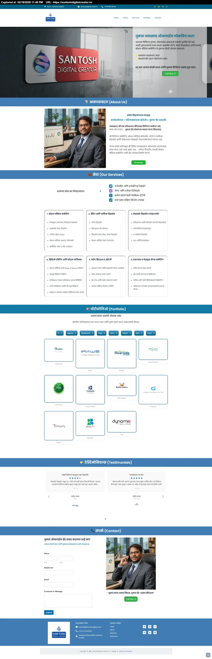 Website-digital-marketing